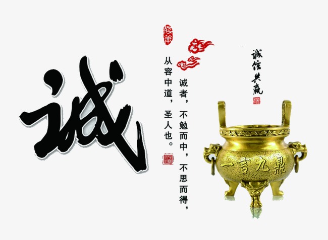三穗要债公司