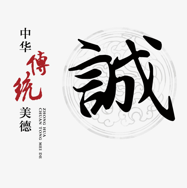 三穗讨账公司
